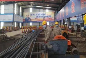 11。03省道改建工程二期（義亭高架-金義東界段）.jpg